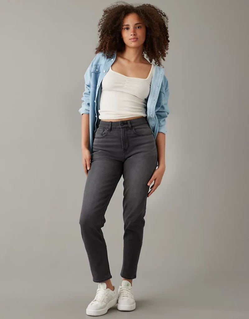 Jean extensible en rondeur pour maman AE