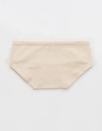 Superchill Original Cotton Boybrief Underwear