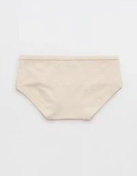 Superchill Original Cotton Boybrief Underwear