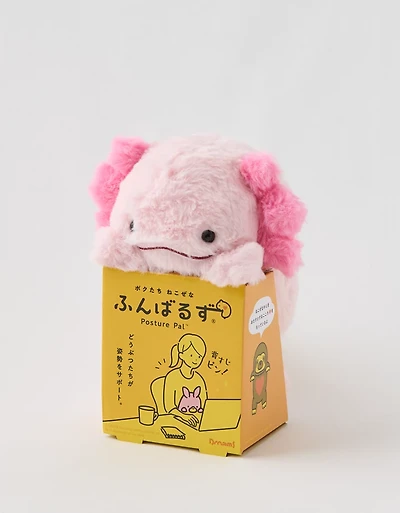 Posture Pal Axolotl