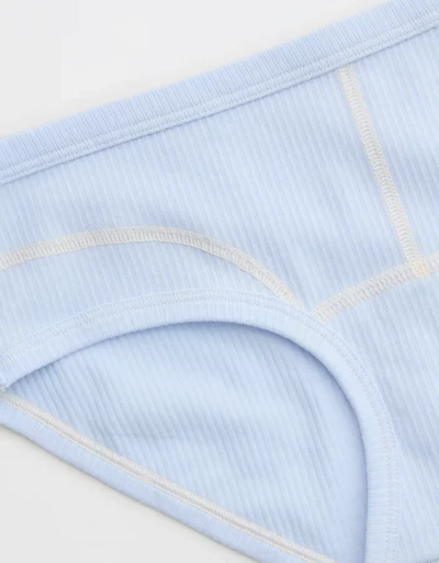 Superchill Cotton Ribbed Boybrief Underwear