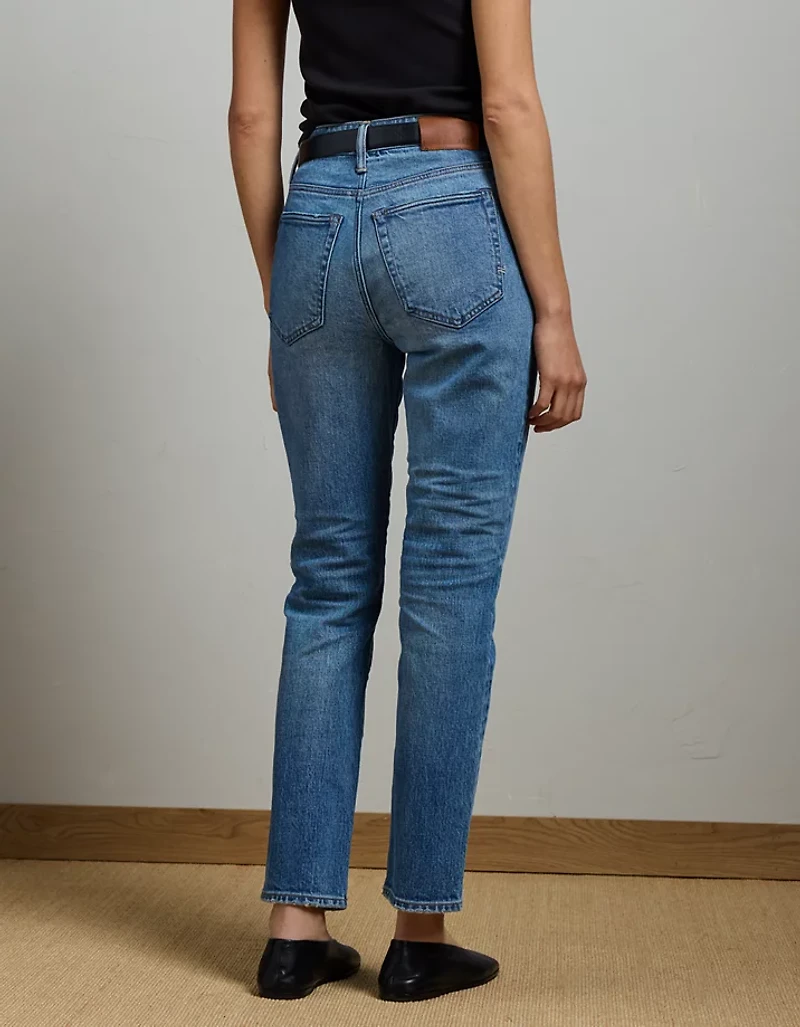 AE77 Premium Cigarette Jean