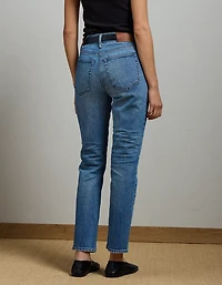 AE77 Premium Cigarette Jean