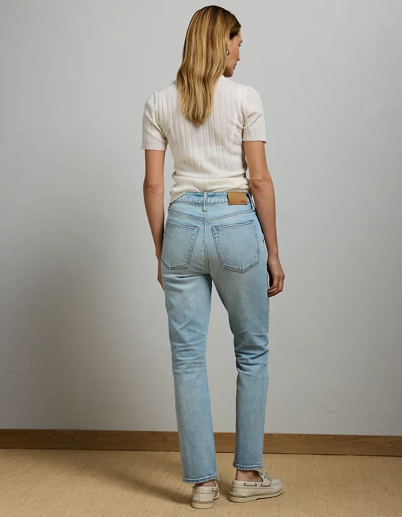 AE77 Premium Cigarette Jean