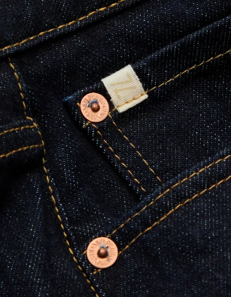 AE77 Premium Cigarette Jean