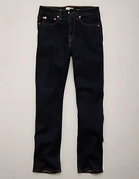AE77 Premium Cigarette Jean