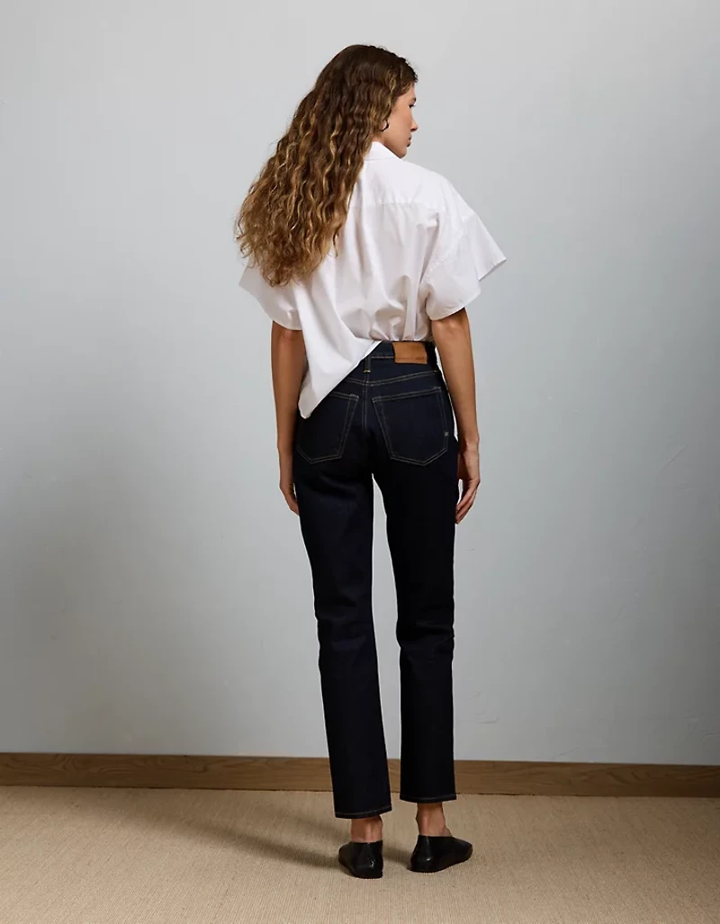 AE77 Premium Cigarette Jean