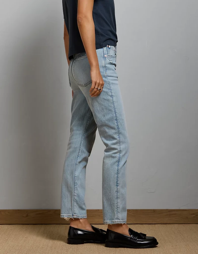 AE77 Premium Cigarette Jean