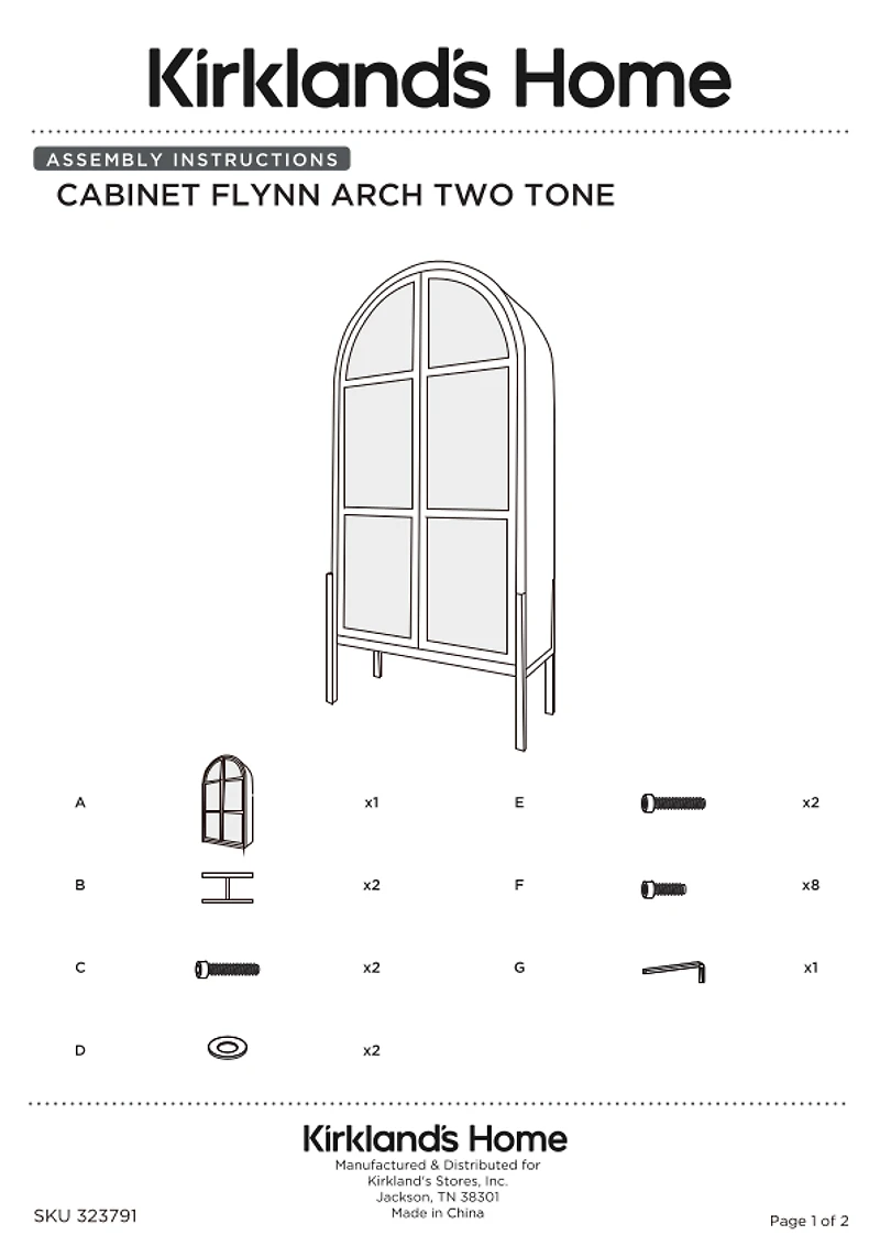 Two Tone Wood Arch Flynn Cabinet