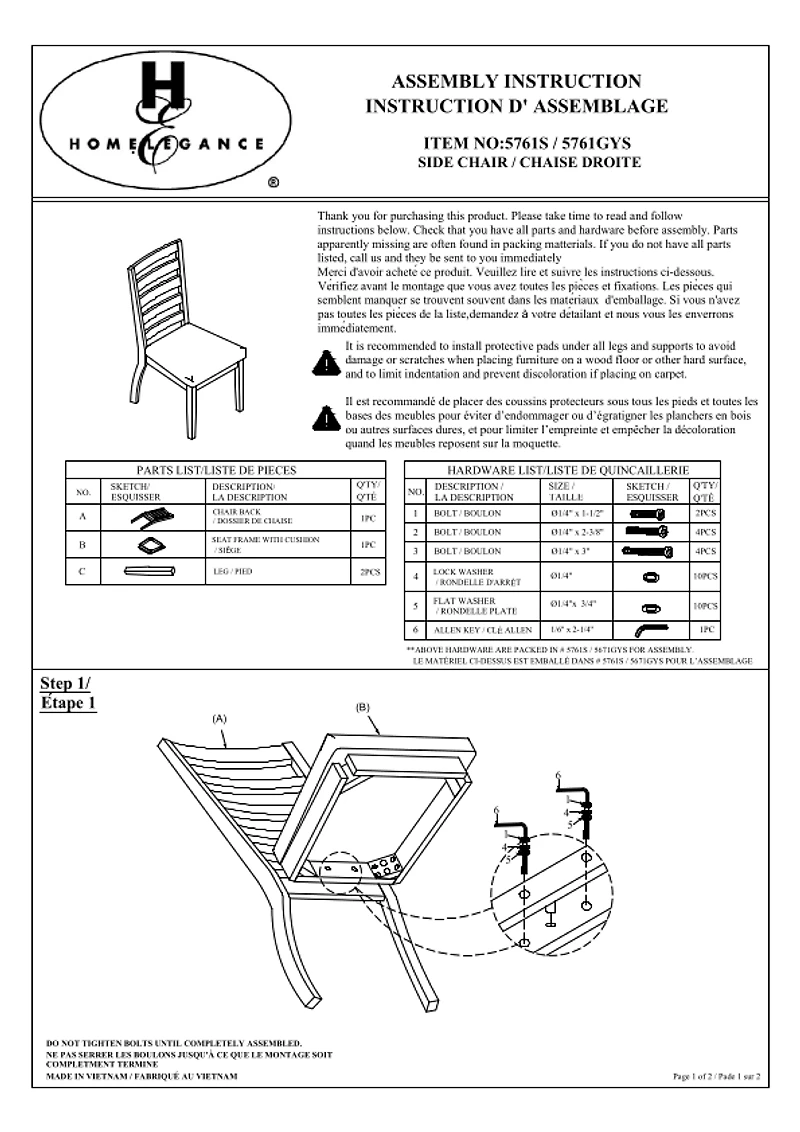 Wood Ladderback Dining Chair