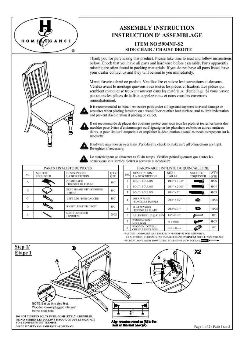 Rustic Wood Slatback Upholstered Dining Chair
