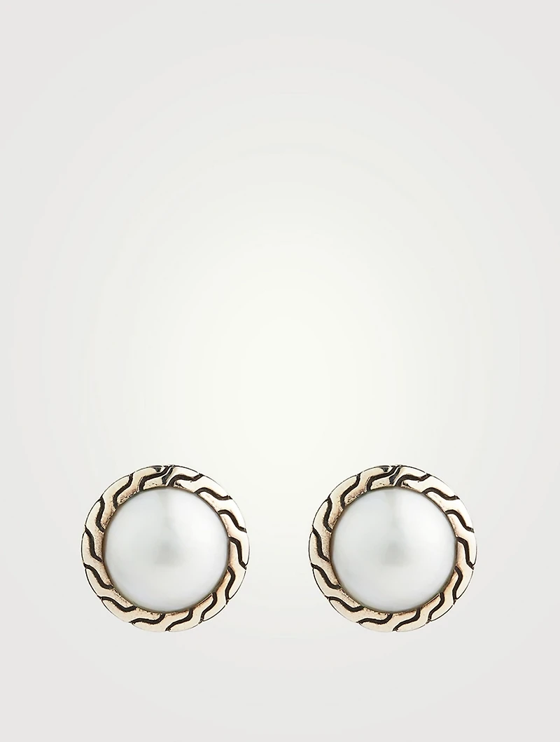 Pearl Stud Earrings
