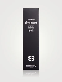 Kabuki Brush