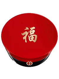 Chinese New Year Highlighting Palette - Limited Edition