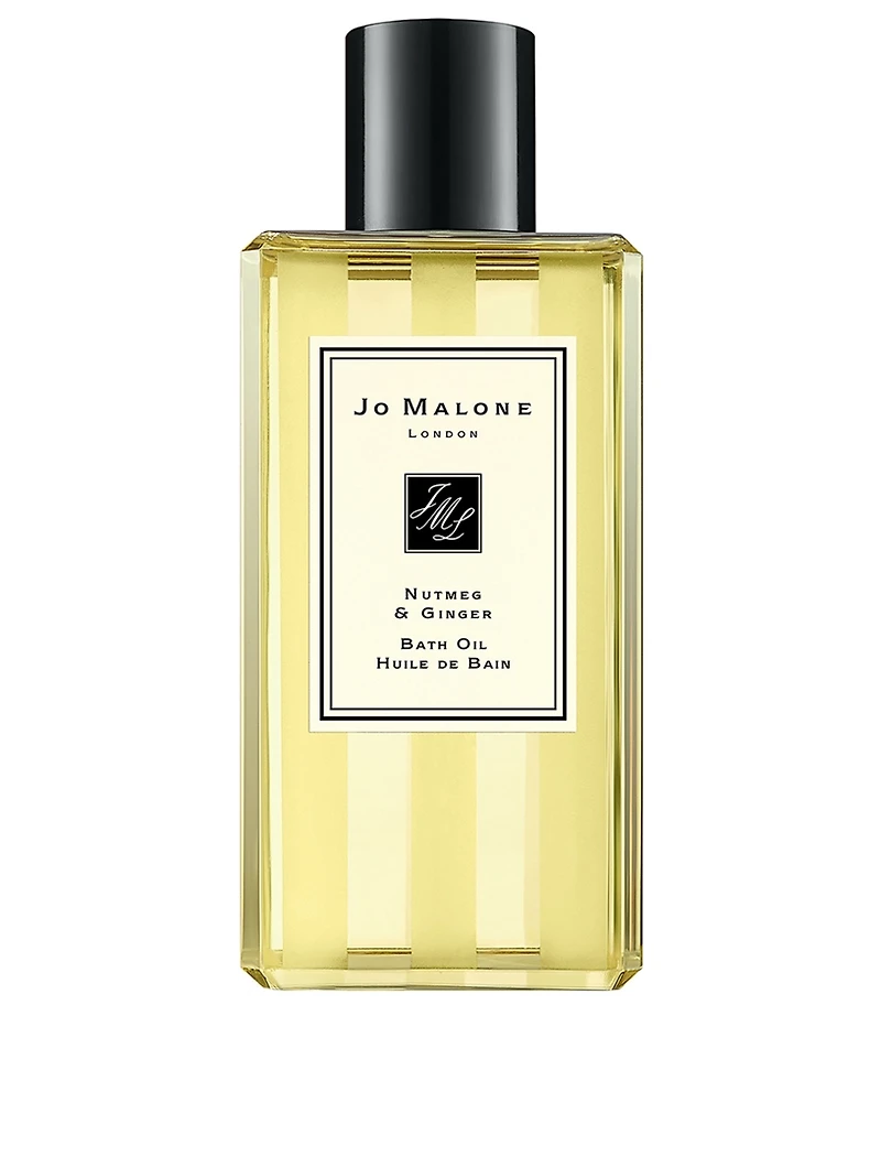 Nutmeg & Ginger Bath Oil