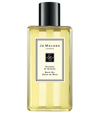 Nutmeg & Ginger Bath Oil
