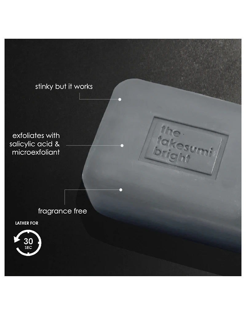 The Ingrown Bar