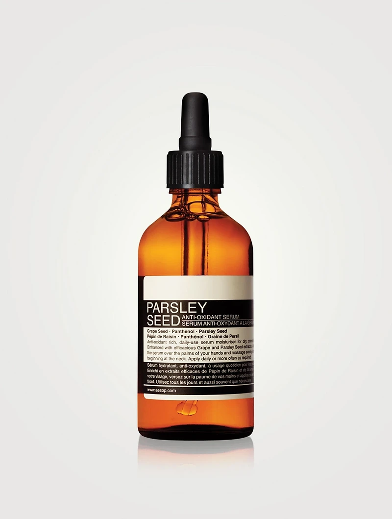 Parsley Seed Anti-Oxidant Serum
