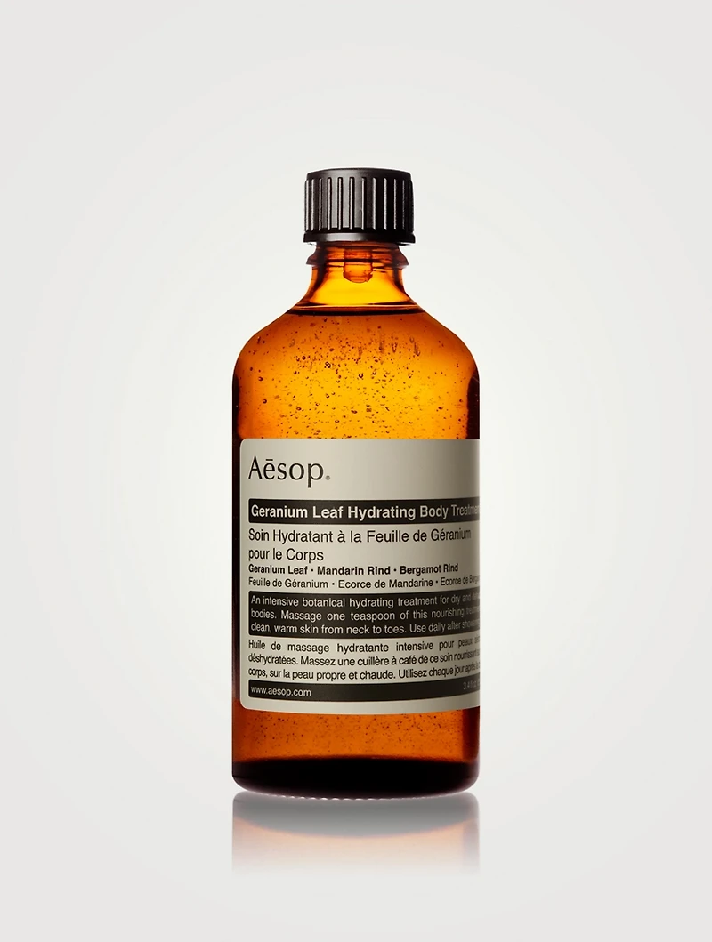 Geranium Leaf Hydrating Body Treatment