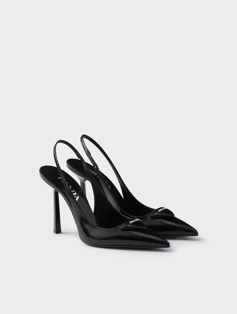 Brushed Leather Slingback Pumps