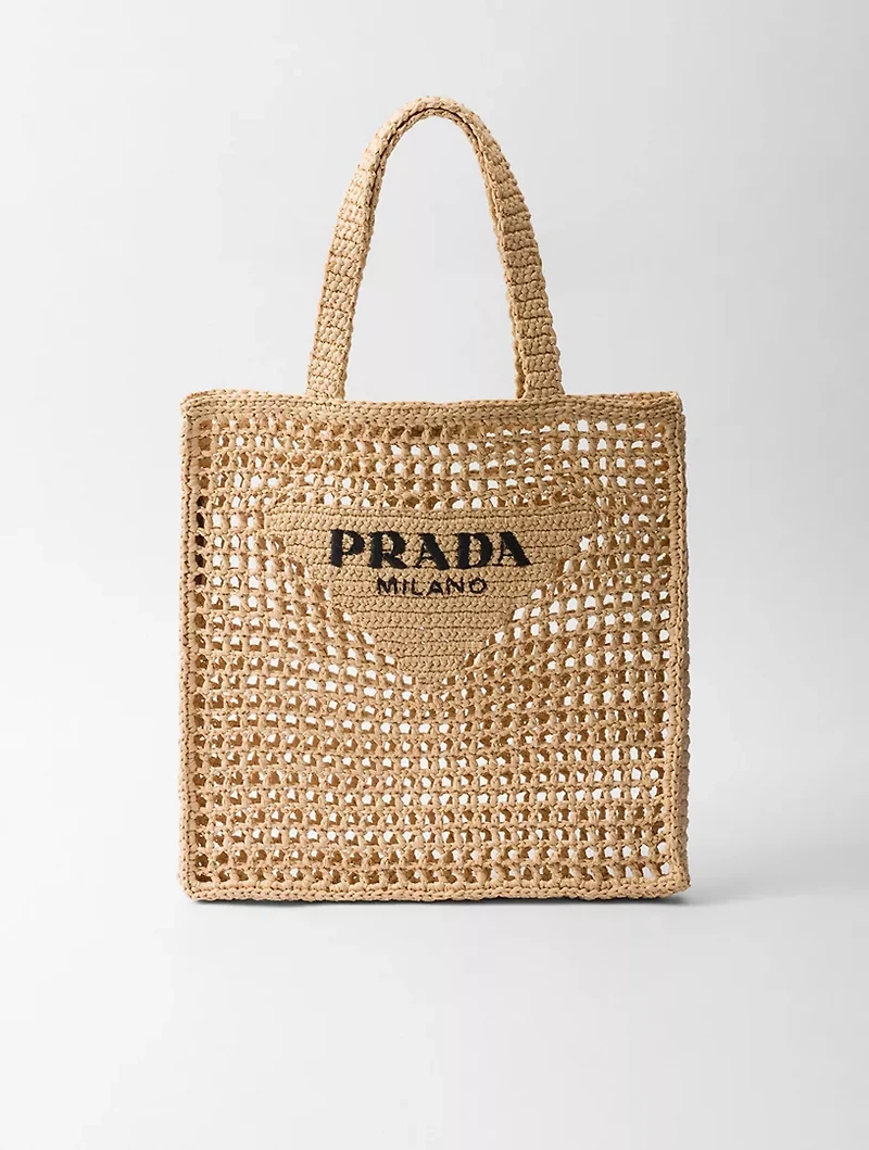 Crochet Tote Bag