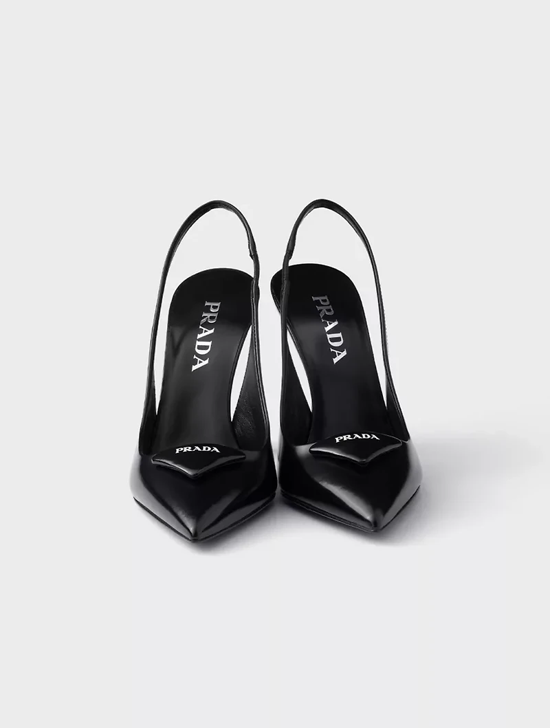 Brushed Leather Slingback Pumps