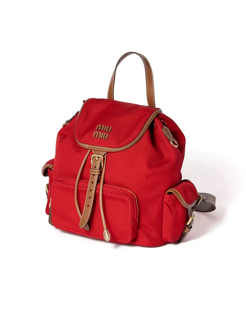 Canvas And Leather Backpack