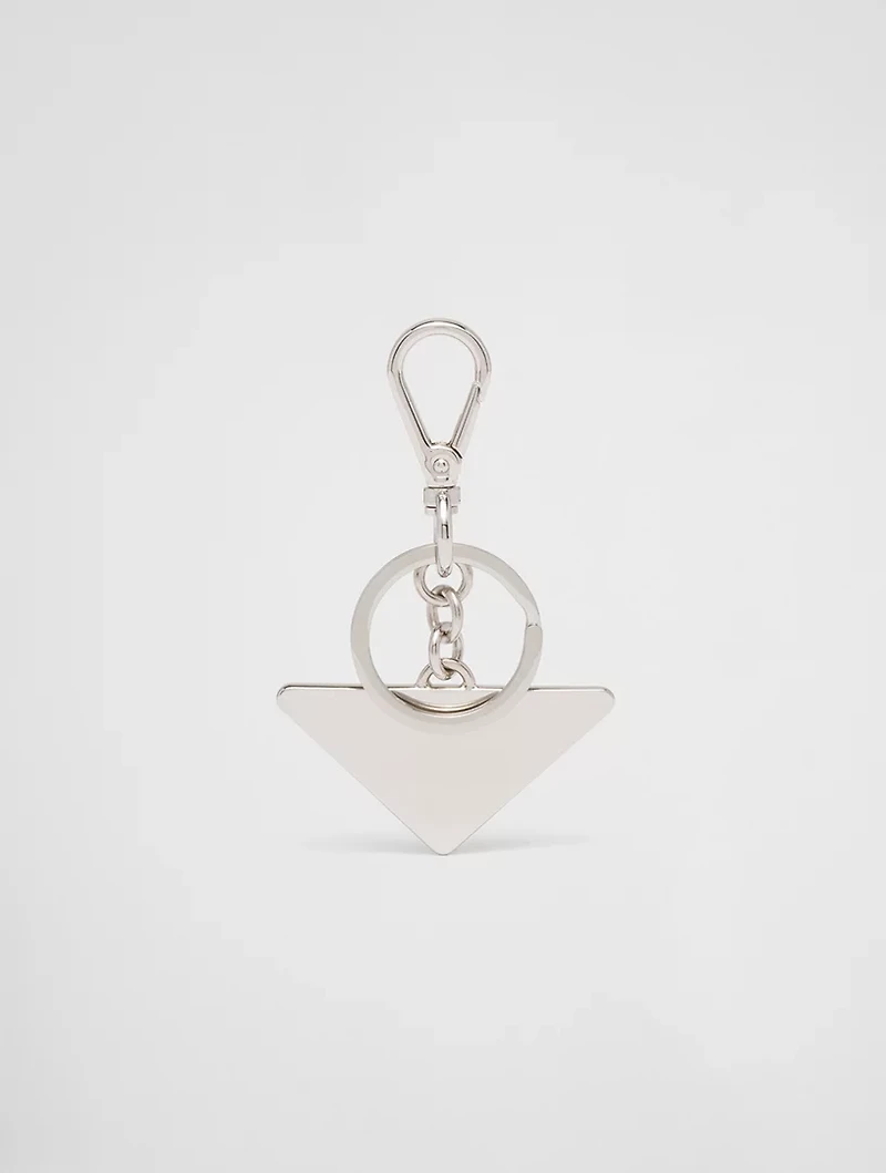 Metal Keychain