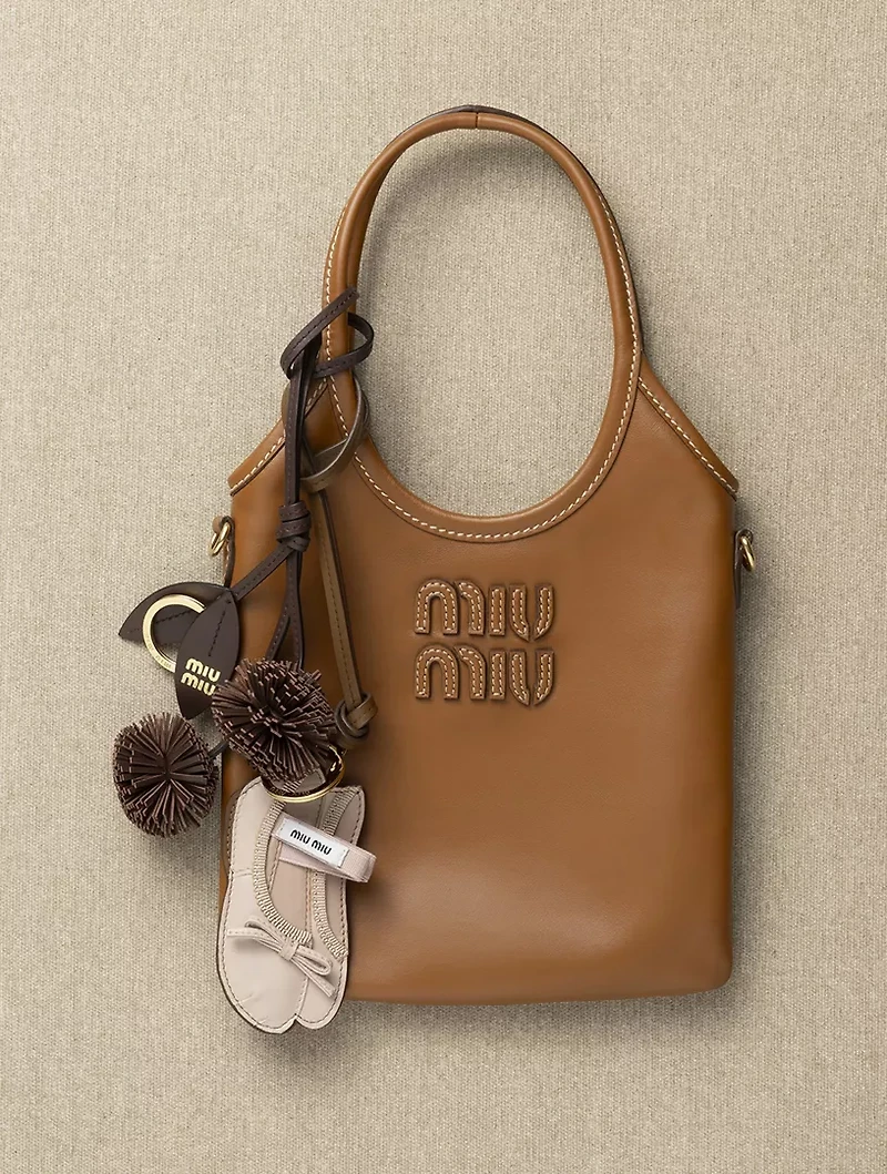Miu Ballet Leather Keychain Trick