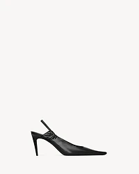 ANNE-MARIE slingback pumps smooth leather