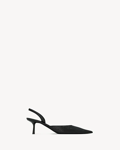 MISTY slingback pumps python