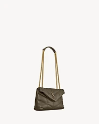 Toy PUFFER in nappa leather