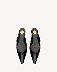 ANNE-MARIE slingback flats smooth leather