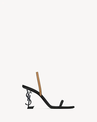 OPYUM slingback sandals smooth leather