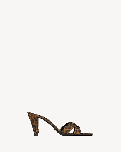JILL mules leopard grosgrain