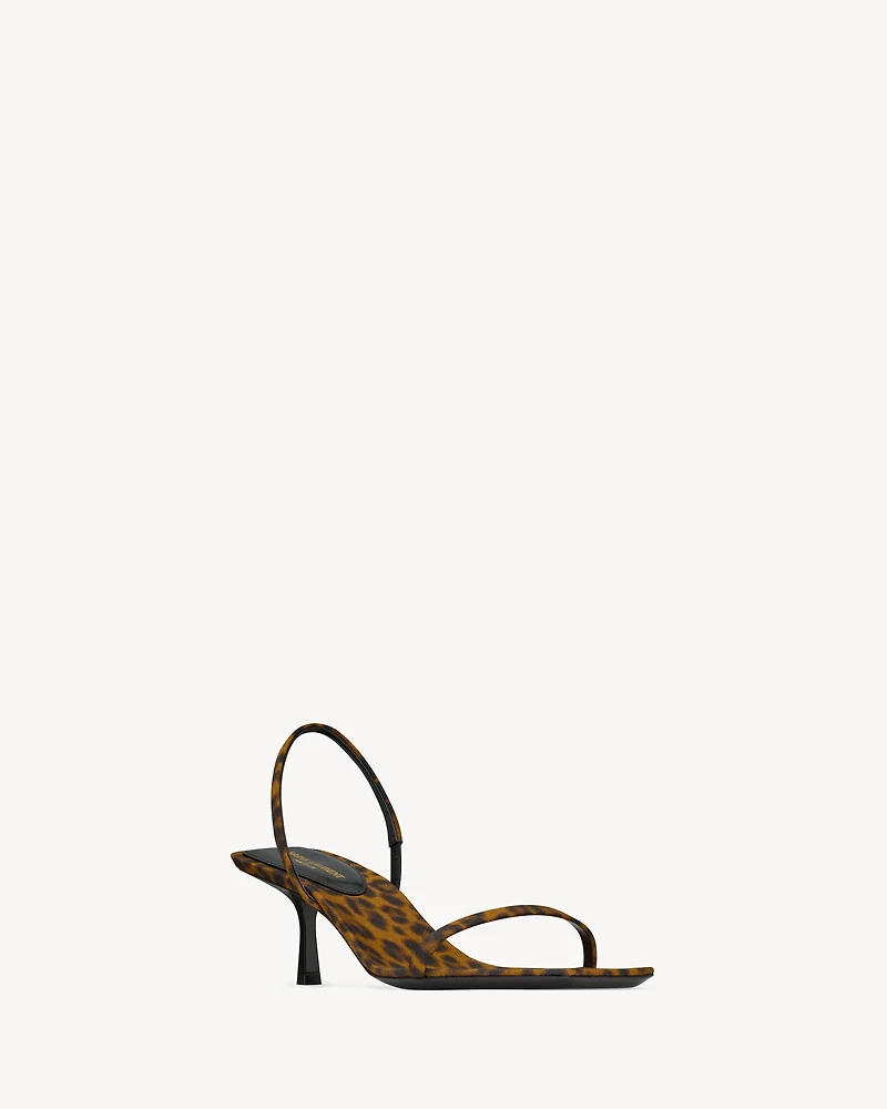 JASPE sandals leopard grosgrain