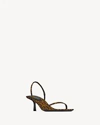JASPE sandals leopard grosgrain