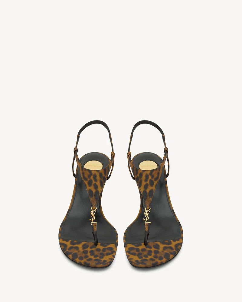 CASSANDRA wedges leopard grosgrain
