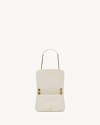 JAMIE 4.3 mini in lambskin