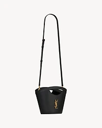 Celia mini tote in smooth leather
