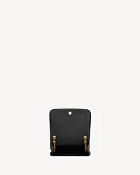 JAMIE 4.3 mini in lambskin