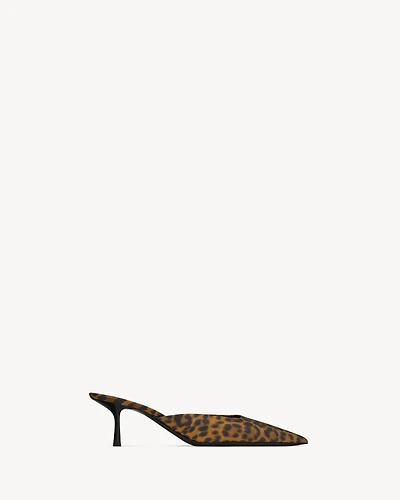 BARBARA mules leopard grosgrain