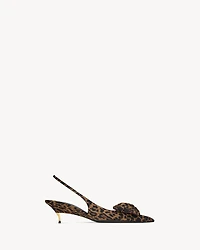 DAKOTA slingback pumps leopard silk muslin