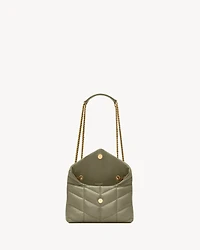 Toy PUFFER in lambskin