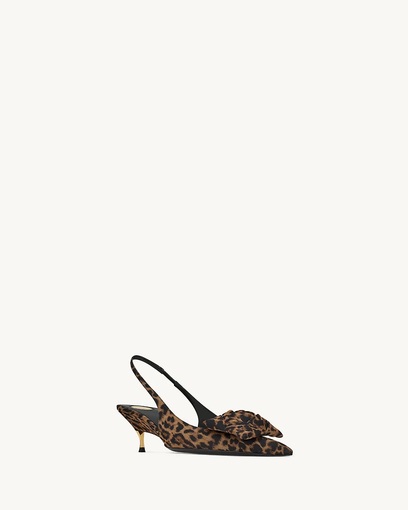 DAKOTA slingback pumps leopard silk muslin