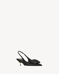 DAKOTA slingback pumps satin crepe