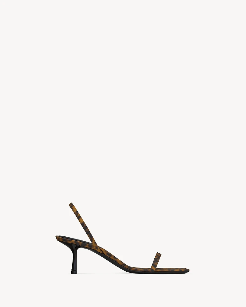 JASPE sandals leopard grosgrain