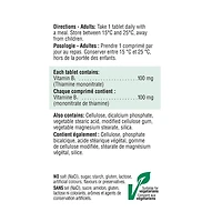 Vitamin B1 (Thiamine)