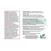 Ginkgo Biloba 4,000mg