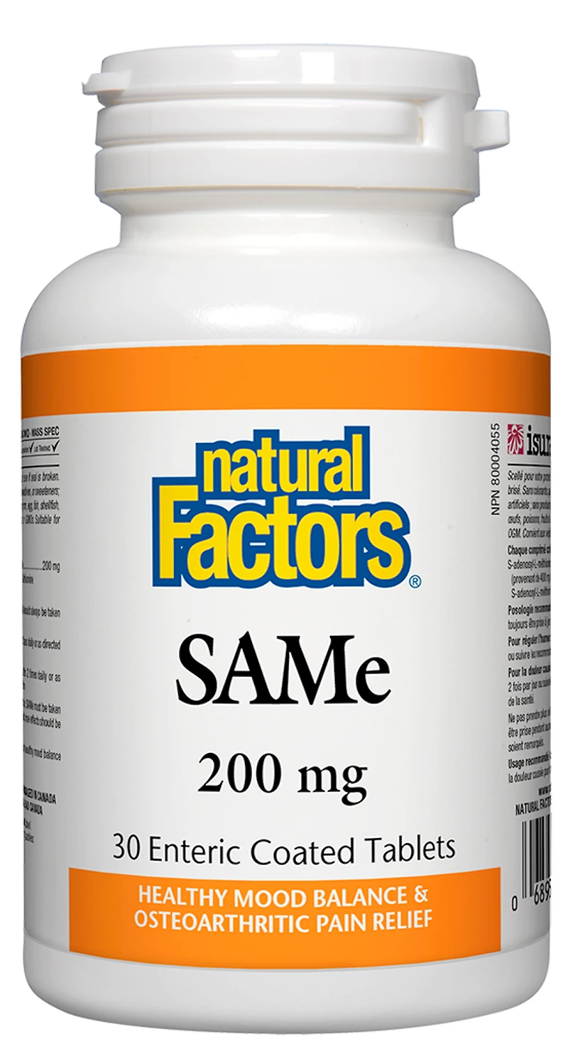 SAMe 200 mg